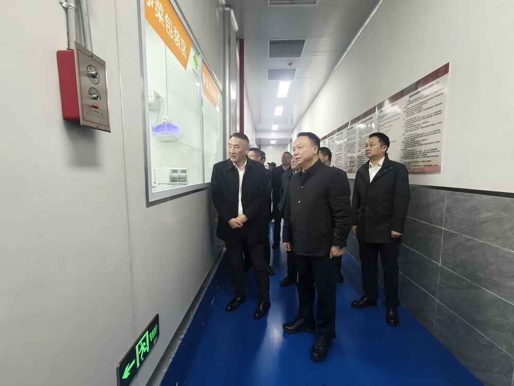 888集团(中国)有限公司官网