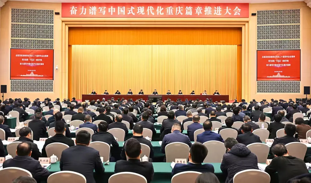 888集团(中国)有限公司官网