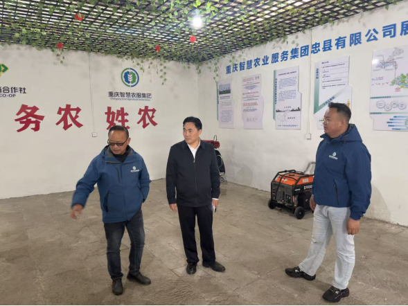 888集团(中国)有限公司官网