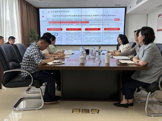 888集团(中国)有限公司官网