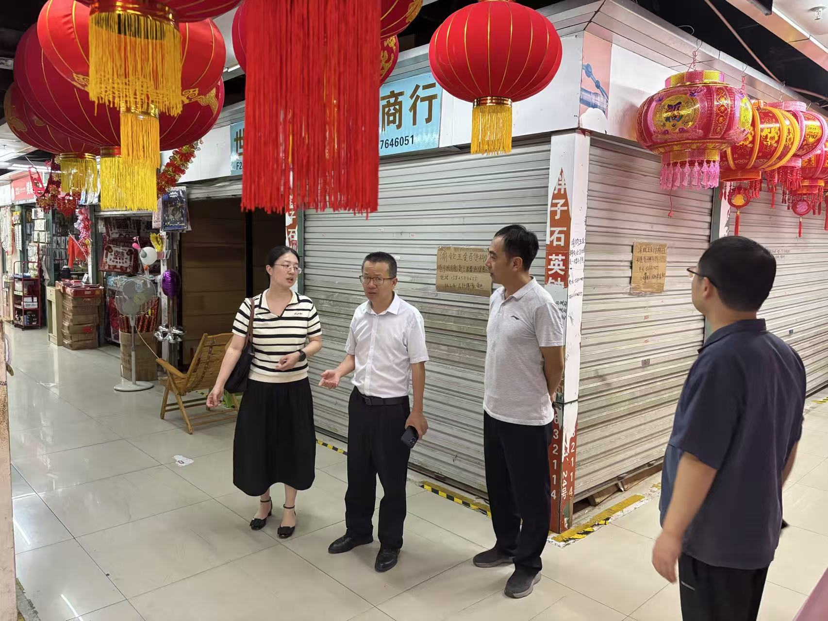 888集团(中国)有限公司官网